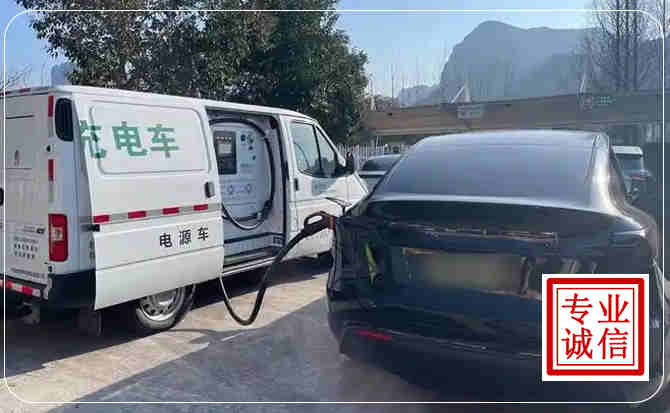 南山区新能源汽车充电